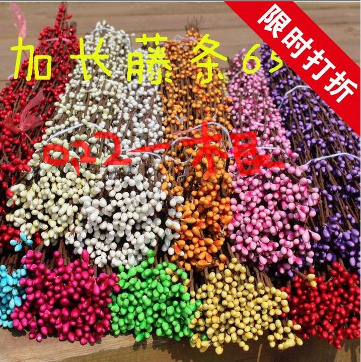 diy Material woven batch Flooding Garland parts Pastoral wind manual Berry Simulation garland Rattan 65cmin the Home accessories , Vase/Flower/Artificial flowers/Imitation jewelry , DIY Simulation of Materials category - from Buy2taobao.com to provide professional Taobao agent buy service