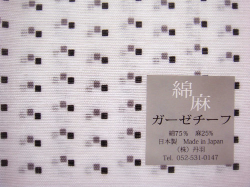 日本制 新品柔软棉麻质感男士口袋巾商务绅士全棉手帕手绢方巾|ruв категории Аксессуары, платок - от Buy2taobao.com для оказания профессиональной услуги покупки агента Taobao