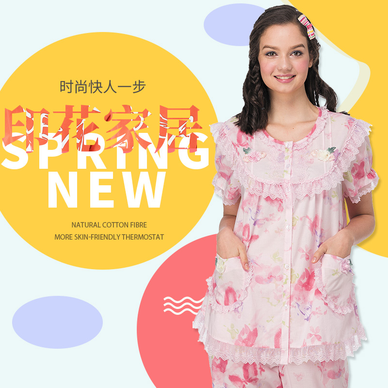 包郵睡衣夏季女人純棉套裝 台灣欣琦絲家居服短袖萬人大花翠花在類目 女士內衣/男士內衣/家居服, 睡衣/家居服套裝中 - 來自Buy2taobao.com提供專業的淘寶代購服務