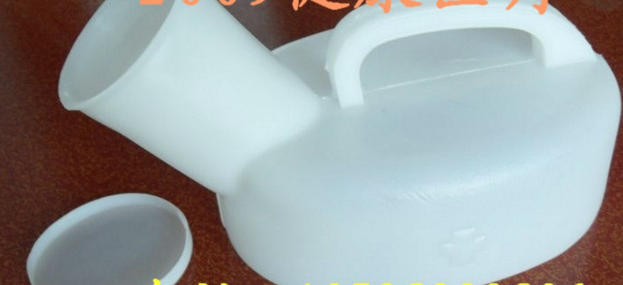 醫用壹次性男用小便器 接便器 夜壺 尿壺 小便壺在類目 尿片/洗護/餵哺/推車牀, 理髮器/指甲鉗/體溫計等日常護理小用品, 兒童坐便凳中 - 來自Buy2taobao.com提供專業的淘寶代購服務