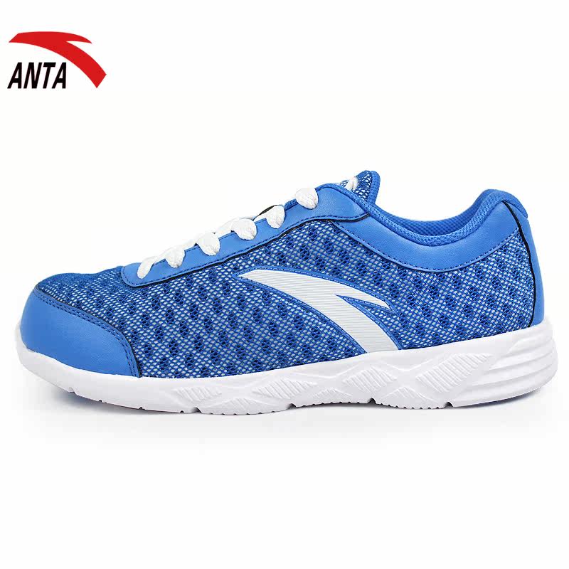 46 percent, Anta Pegasus shoes men's shoes women's shoes authentic air network training shoes 62,221,734