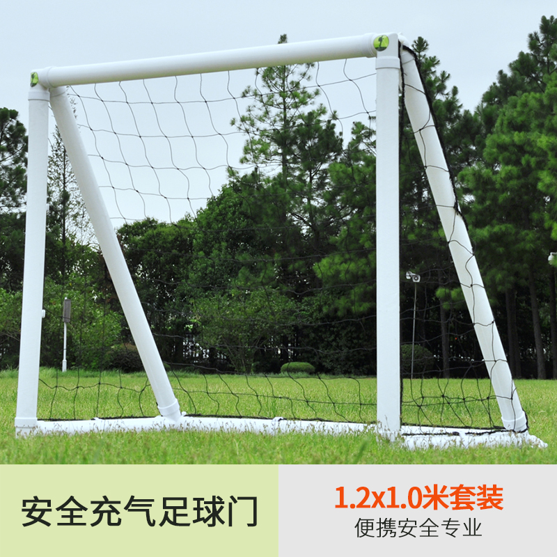 Ecowalker充气式足球门1.2x1米有斜边套装|msdalam kategori sukan/Yoga/kecergasan/bekalan peminat, bola sepak, Matlamat bola sepak - dari Buy2taobao.com untuk memberikan perkhidmatan ejen Taobao profesional membeli