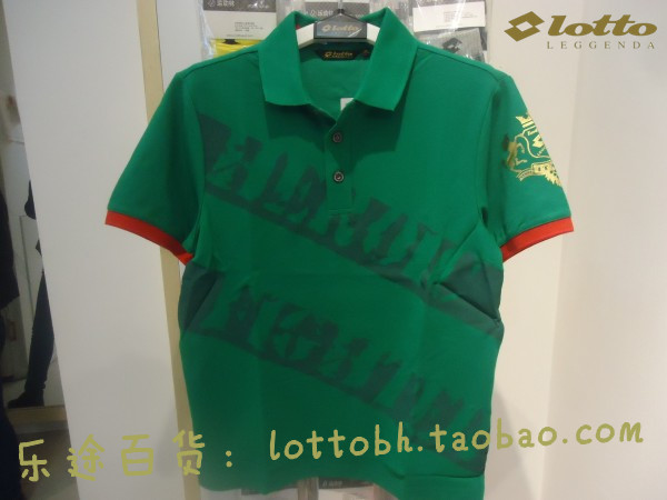 包邮现货 当天发货 LOTTO 乐途 男 短袖 POLO衫 EPLF013-3|ruв категории спортивный костюм/досуг одежды, спорт поло - от Buy2taobao.com для оказания профессиональной услуги покупки агента Taobao