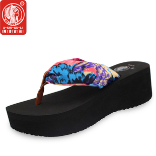  阿诗古莉 夏季新款人字拖女凉拖厚底松糕坡跟夹脚拖鞋波西米亚风