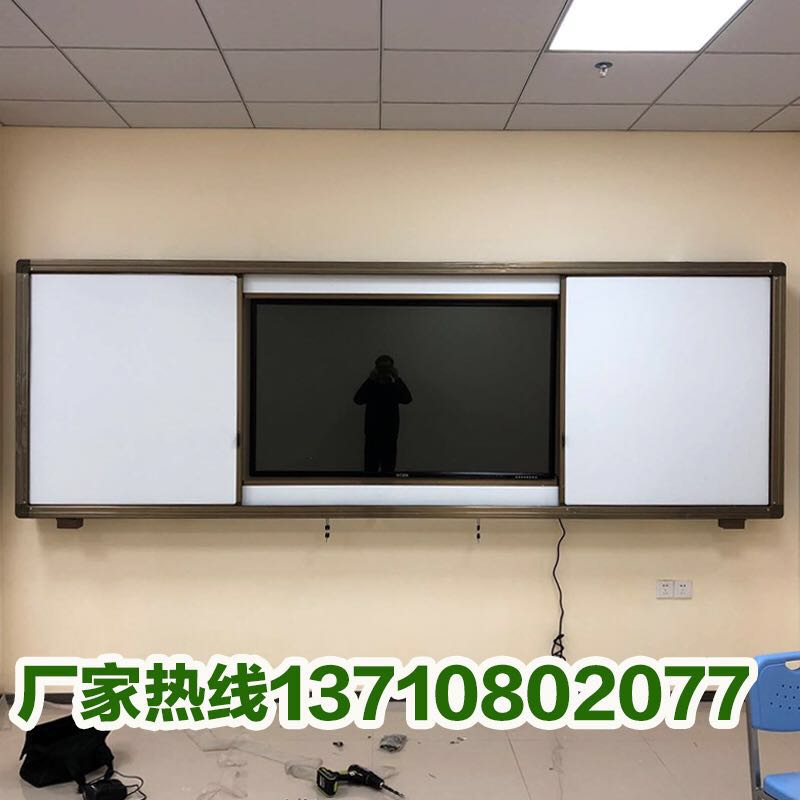 广州市电脑多媒体教学一体机配推拉黑板磁性绿白板挂式教学1.3X4m在类目 商业/办公家具, 校园教学家具, 黑板中 - 来自Buy2taobao.com提供专业的淘宝代购服务