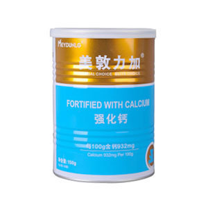  新品上市MEYDUNLG/美敦力加 宝宝强化钙固体饮料 婴幼儿补钙铁锌