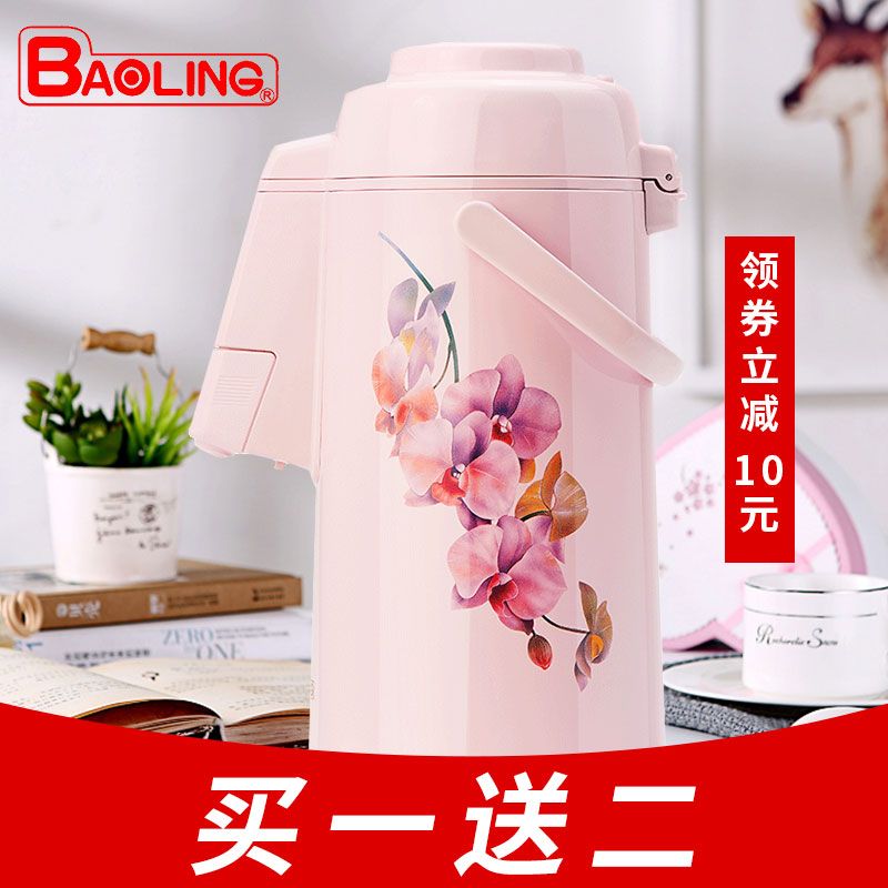 宝菱气压式热水瓶大容量暖瓶按压热水壶按压式壶家用水壶保温水瓶在类目 餐饮具, 杯子/水杯/水壶, 热水瓶中 - 来自Buy2taobao.com提供专业的淘宝代购服务