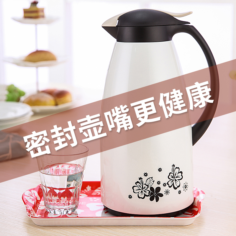 五月花家用热水瓶保温水壶热水壶尖嘴保温瓶暖壶大容量保温水瓶在类目 餐饮具, 杯子/水杯/水壶, 热水瓶中 - 来自Buy2taobao.com提供专业的淘宝代购服务
