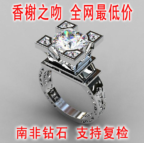【白金<em>钻戒女款</em>I DO】 最新排行榜_hena71_新