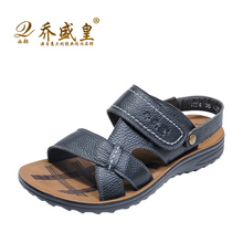 2013 new summer men sandals genuine leather men's casual shoes breathable sandals fashion sandals