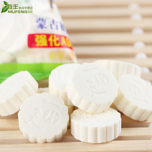  内蒙古特产 塔拉·额吉/利诚奶贝奶片/强化AD钙口味/三角包10g