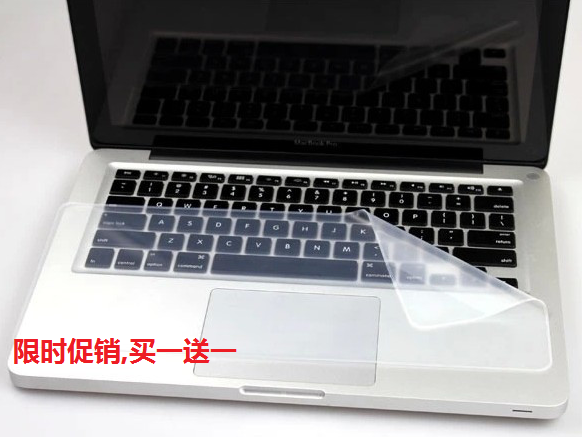 聯想華碩DELL宏基HP索尼三星東芝筆記本鍵盤膜通用型透明14寸10寸在類目 3C數碼配件, 筆記本電腦配件, 筆記本鍵盤保護膜中 - 來自Buy2taobao.com提供專業的淘寶代購服務