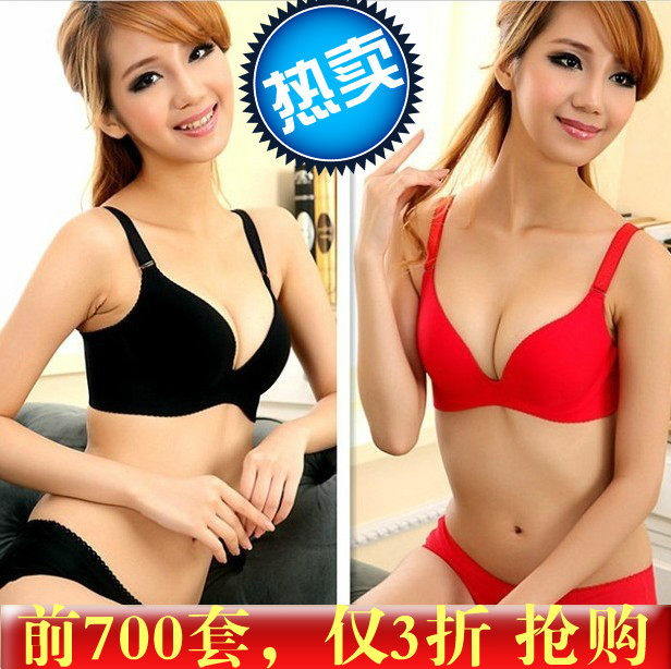 No trace of summer Carnival package email one piece gathered sexy girls lingerie bra and adjustable bra set