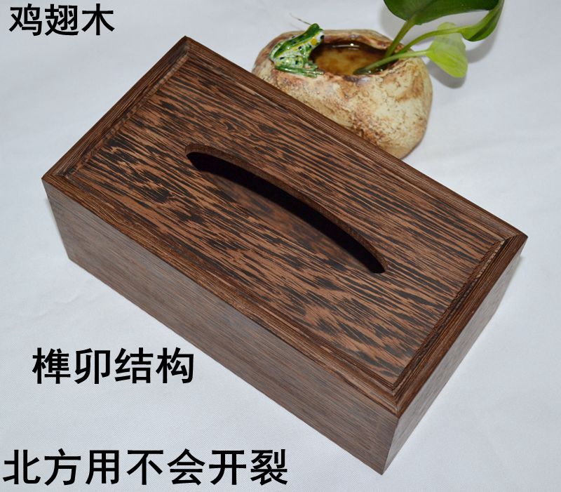 Chinese style rectangle Mahogany Tissue Box Tissue box Facial tissue Rosewood solid wood Red sandalwood woodiness high-gradein the Storage consolidation , Home Storage appliances , Storage Box , Tissue Box category - from Buy2taobao.com to provide professional Taobao agent buy service
