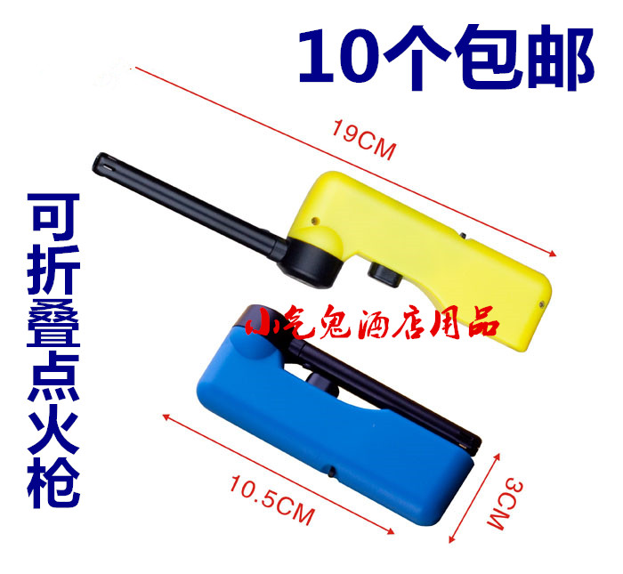 电子脉冲点火器点火棒加长嘴点火枪可弯曲打火器明火燃气电打火器|ruв категории кухня/посуда, кухонный Гаджет/кухня хранения, кухня зажигания/зажигание стержень - от Buy2taobao.com для оказания профессиональной услуги покупки агента Taobao