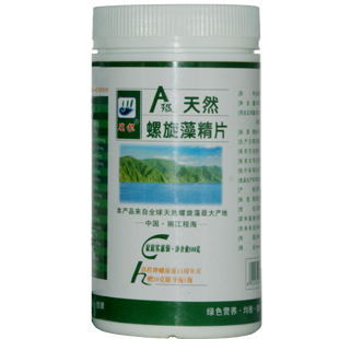  滇程A级程海天然螺旋藻精片500克1250片瓶装 2瓶包邮