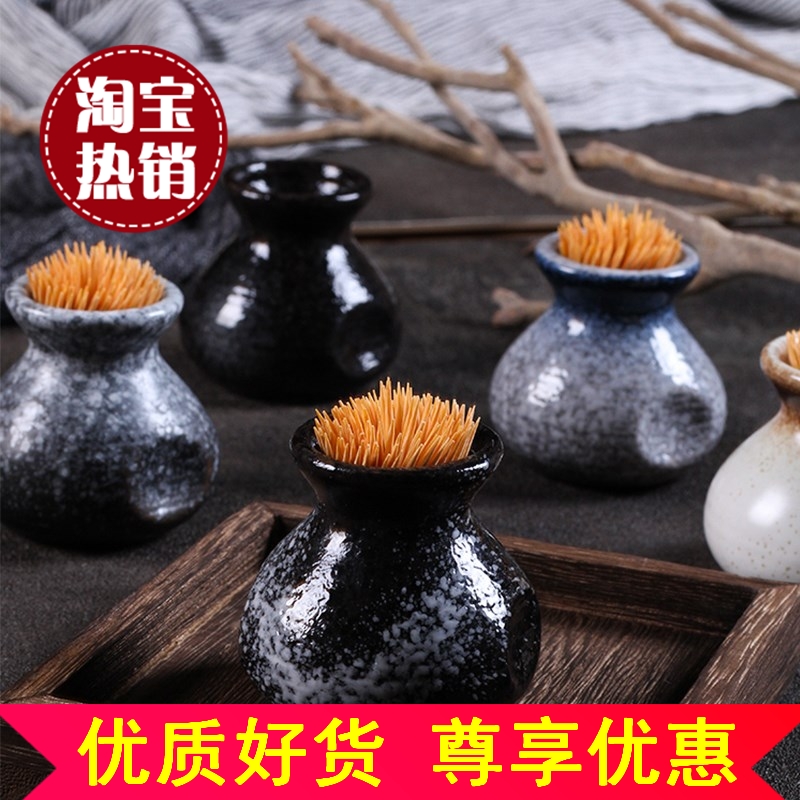 日式牙签盒陶瓷个性创意餐厅家用高档可爱牙签桶罐牙签筒干冰容器在类目 收纳整理, 家庭收纳用具, 收纳罐, 牙签筒中 - 来自Buy2taobao.com提供专业的淘宝代购服务