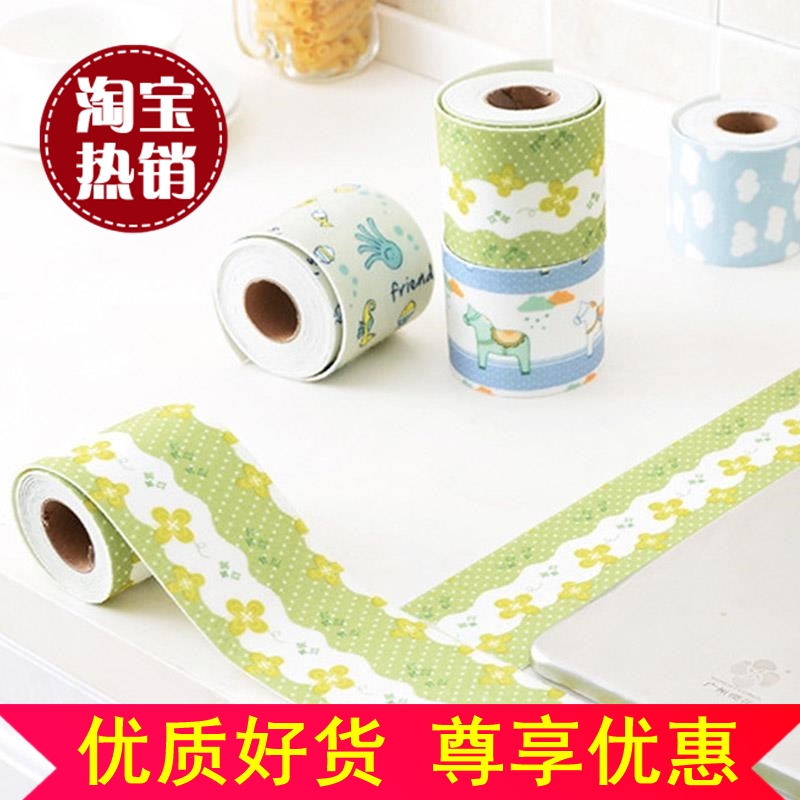 胶带防水条封边窗户贴纸防污渍洗手盆防霉加宽厨房水池水槽防水贴在类目 家居饰品, 贴饰, 瓷砖/玻璃贴中 - 来自Buy2taobao.com提供专业的淘宝代购服务