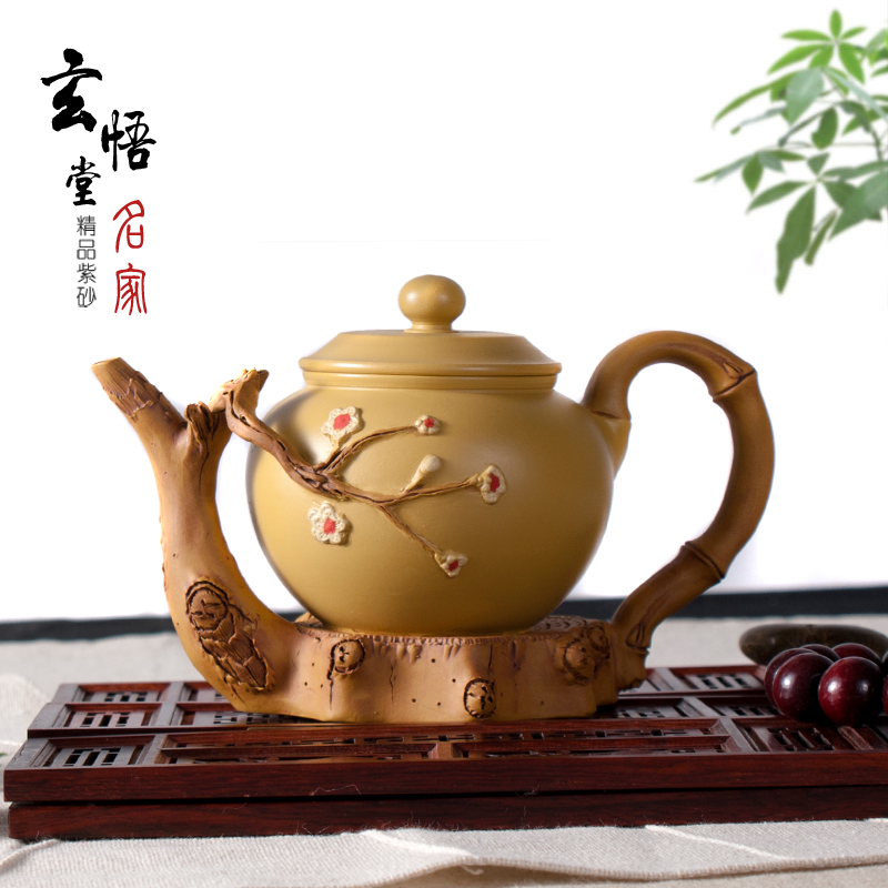 正宗宜兴紫砂壶套装纯全手工泡茶壶名家茶壶紫砂功夫茶具送礼家用在类目 餐饮具, 茶具, 茶壶中 - 来自Buy2taobao.com提供专业的淘宝代购服务