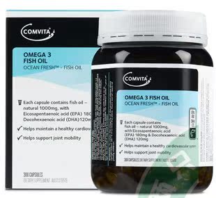  新西兰 comvita 康维他 深海鱼油胶囊300粒 新包装 四件包邮