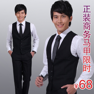  男士男款新款西装马甲 正装西服马甲 靓装背心 黑色灰色正品