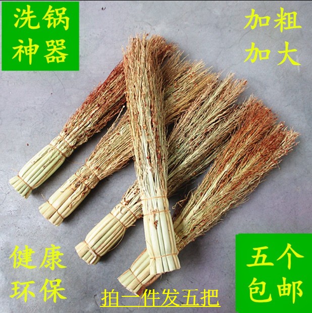 高粱苗炊帚手工鍋刷掃帚天然植物廚房洗鍋碗用品刷子拍壹件發五把在類目 家庭/個人清潔工具, 家務/地板清潔用具, 刷子, 廚房用刷中 - 來自Buy2taobao.com提供專業的淘寶代購服務
