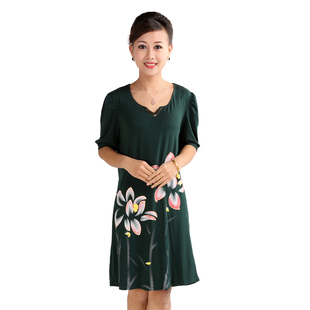 本人,女、身高156、40公斤,41岁,<em>烦劳</em>帮忙推荐