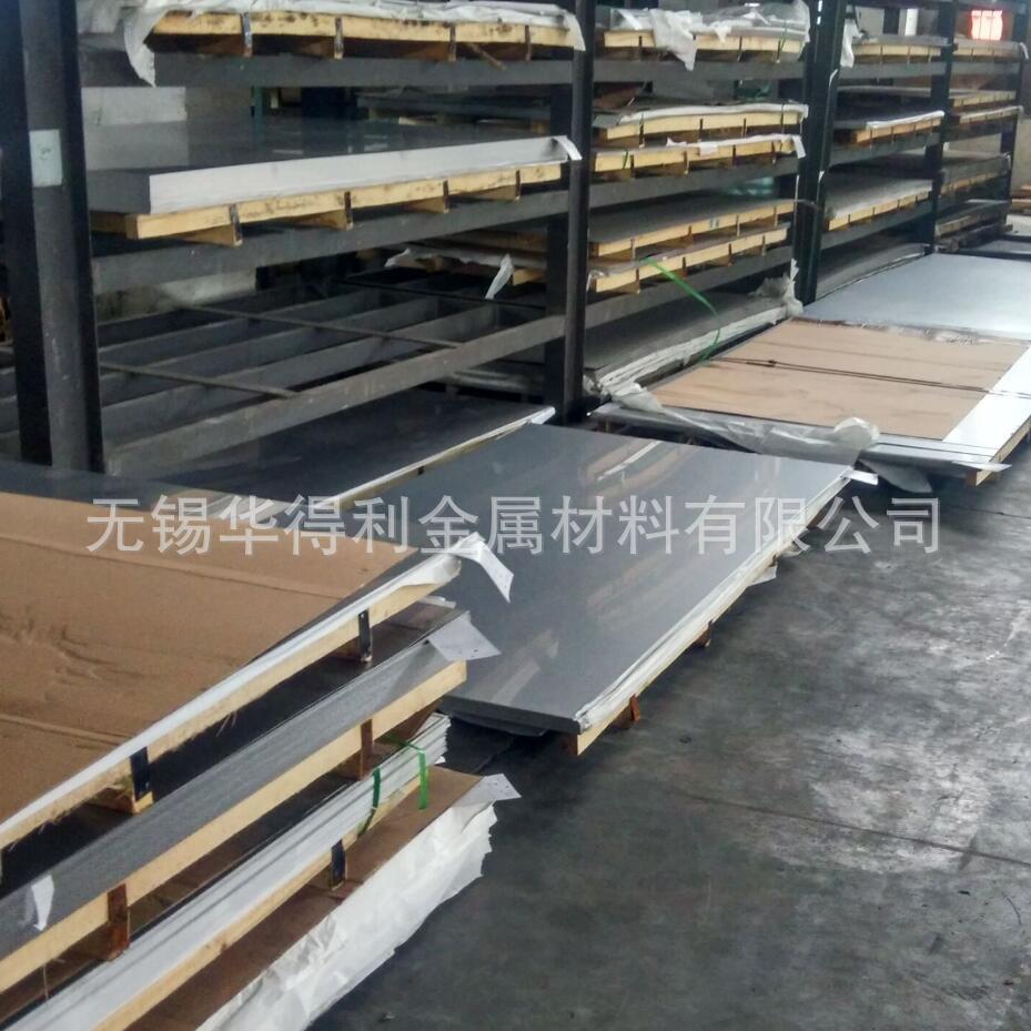 專業經銷 耐鹽酸316L不鏽鋼板 耐腐蝕不鏽鋼板在類目 五金/工具, 鋼材, 鋼板中 - 來自Buy2taobao.com提供專業的淘寶代購服務