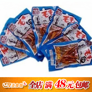  湖南特产 靖港古镇毛毛鱼 香辣小鱼仔10g