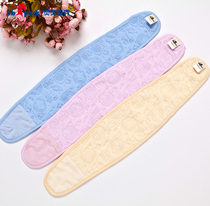 贝贝帕克 新生婴儿空气层小肚围宝宝肚围护肚脐带三色可选春夏款