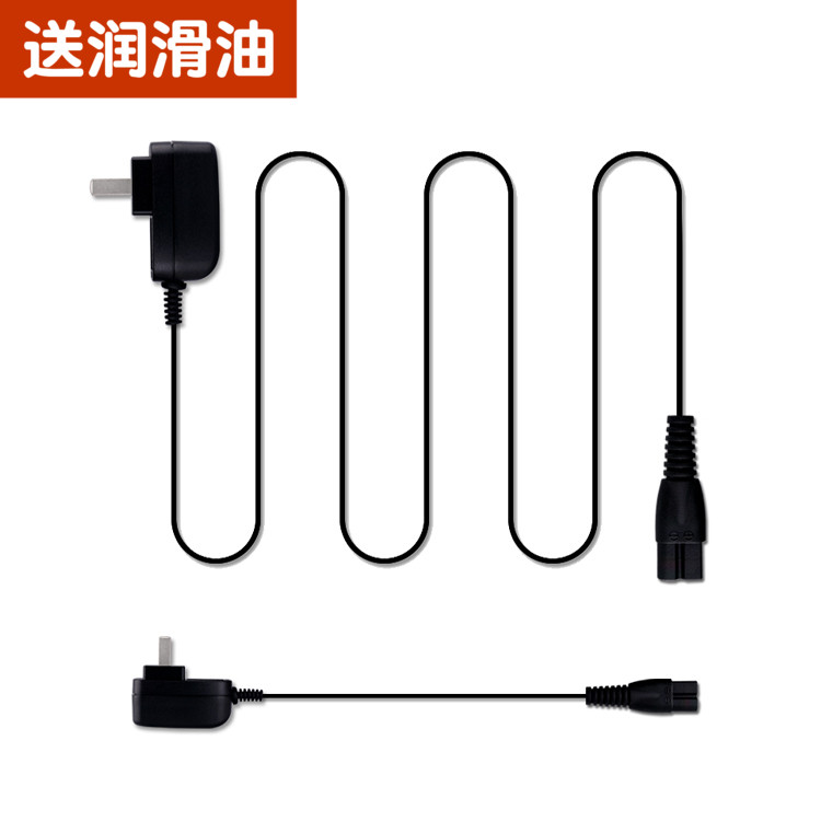 飞人适用于 罗曼罗兰 RM-8836 8835C 8859 理发器 电推剪 充电器|ruв категории подгузник/шампунь/вскармливать/тележка кроватью, парикмахерская/маникюрные ножницы/термометр ежедневный уход небольших товаров и т.д., Детка, парикмахерская - от Buy2taobao.com для оказания профессиональной услуги покупки агента Taobao