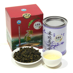  鑫记 冻顶乌龙茶台湾茶 特级原装洞顶 正冻顶清香型 高山茶叶100g