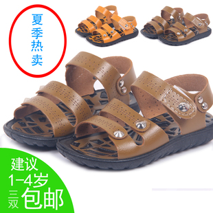  夏款巴布豆儿童凉鞋真皮 女童男童宝宝牛皮凉鞋童鞋水钻包邮