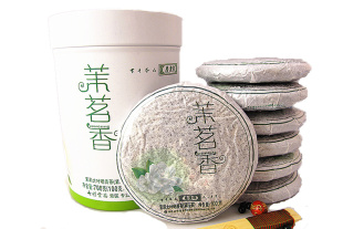  七彩云南 庆沣祥 茉莉青饼 庆丰祥 茉茗香 普洱茶 生茶700g 正品