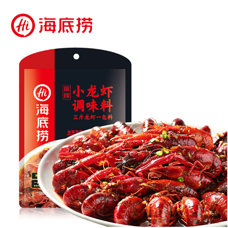 Sea fishing Spicy crawfish flavoring Hot pot bottom material 200g Fried river snail Seafood Bottom materialin the Agri rice/Dried foods/Condiment , Condiment/Jam/Salad , Seasoning , Hot sauce category - from Buy2taobao.com to provide professional Taobao agent buy service