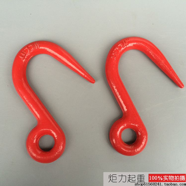 钢管钩钢管细筋钩大开口吊钩环眼钩起重钩尖嘴钩1吨货钩猪肉钩在类目 五金/工具, 机械五金, 吊钩/抓钩中 - 来自Buy2taobao.com提供专业的淘宝代购服务