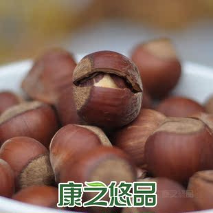  4件包邮 东北 榛子 250g 东北特产 野生 开口榛子 新货