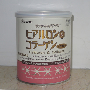  特惠包邮 日本Fine優之源透明质酸及胶原蛋白粉 罐210g 袋231g