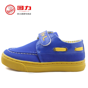 新款正品回力配PU皮低帮男童女童儿童魔术贴休闲鞋帆布鞋 9086