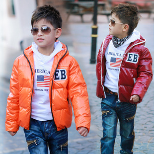  一贝皇城童装男童冬装休闲亮面羽绒服 正品特价冬装儿童羽绒服