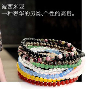  正品七轮吾素 纯天然水晶手链女饰品 碧玺石榴石波西米亚混塔风格