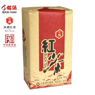  铭泺 买2包邮 云南滇红集团 凤牌一级红茶 传统经典配方 500克