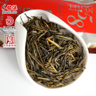  铭泺 买5包邮 云南滇红集团 凤牌经典58珍品红茶 特级工夫茶 50克