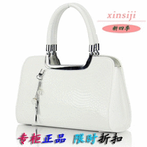 Сумка Sunnyshop 840 2013 Sunnyshop / sun Combibloc Девушки Искусственная кожа Мягкие Молния Сумка с карманом на молнии, Карман для мобильного, Сумка для документов Складки Однотонный цвет Мягкая Да 100 Для отдыха Маленькая (максимальная длина 20-30 см) Японский и южнокорейский дизайн В форме пельменя Две ручки Сумка через плечо Сумка Sunnyshop 840 2013 Sunnyshop / sun Combibloc Девушки Искусственная кожа Мягкие Молния Сумка с карманом на молнии, Карман для мобильного, Сумка для документов Складки Однотонный цвет Мягкая Да 100 Для отдыха Маленькая (максимальная длина 20-30 см) Японский и южнокорейский дизайн В форме пельменя Две ручки Сумка через плечо