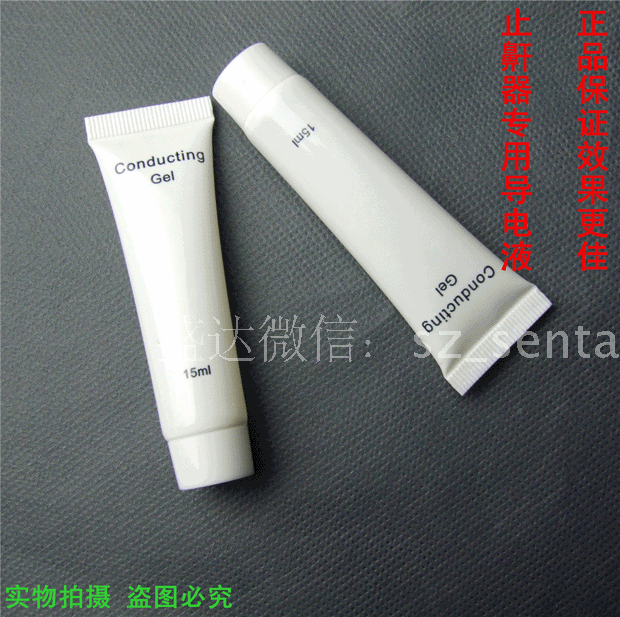 梦的伴侣助眠器导电胶止鼾器啫喱膏睡眠仪导电贴片导电膏水凝胶贴在类目 个人护理/保健/按摩器材, 家用保健器材, 睡眠仪中 - 来自Buy2taobao.com提供专业的淘宝代购服务