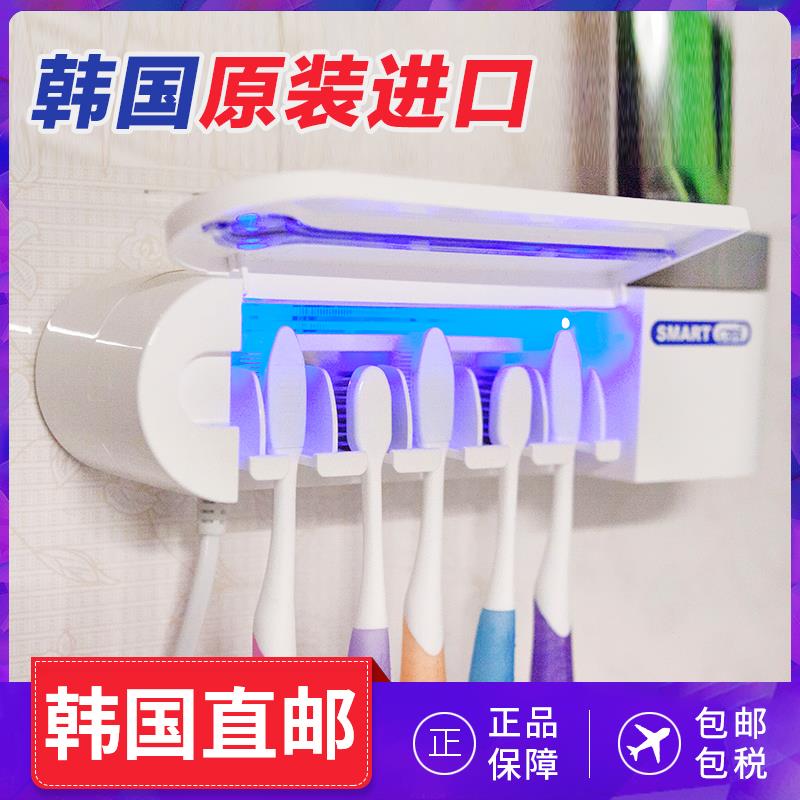韩国牙刷消毒器 置物架壁挂牙膏电动牙刷架烘干抖音免打孔吸壁式|ruв категории семья/личные чистящие средства, ванная приборов/принадлежности для ванной, держатель щетки/зуб сиденья - от Buy2taobao.com для оказания профессиональной услуги покупки агента Taobao
