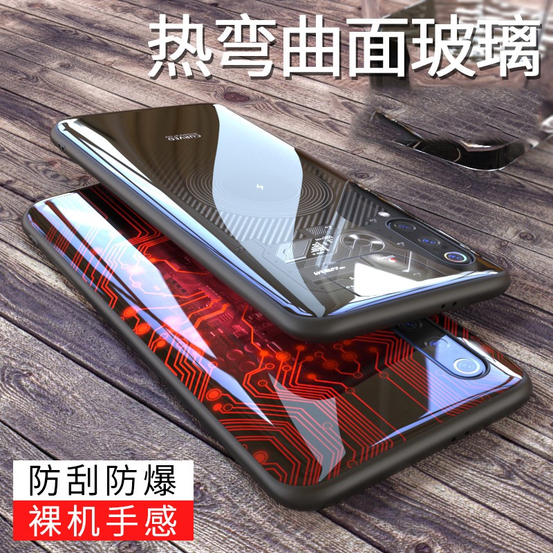 小米9手机壳限量版个性创意软全包防摔潮牌网红玻璃新款薄款ins风|ruв категории Цифровые аксессуары, аксессуары для мобильных телефонов, телефон защитный кожух/оболочка - от Buy2taobao.com для оказания профессиональной услуги покупки агента Taobao