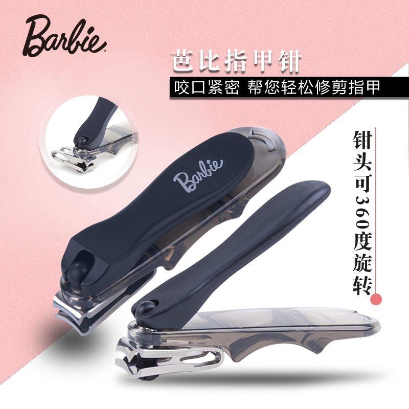 BARBIE芭比系列360度旋轉指甲鉗創意指甲刀成人指甲剪防飛濺在類目 家庭/個人清潔工具, 個人洗護清潔用具, 指甲刀/指甲鉗, 指甲鉗中 - 來自Buy2taobao.com提供專業的淘寶代購服務