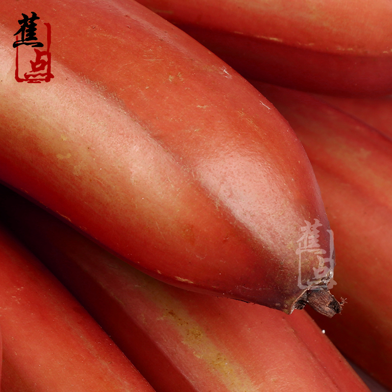 红香蕉 5斤包邮果园直销 玫瑰蕉火龙蕉无添加无催熟在类目 水产肉类/新鲜蔬果/熟食, 新鲜水果, 香蕉中 - 来自Buy2taobao.com提供专业的淘宝代购服务