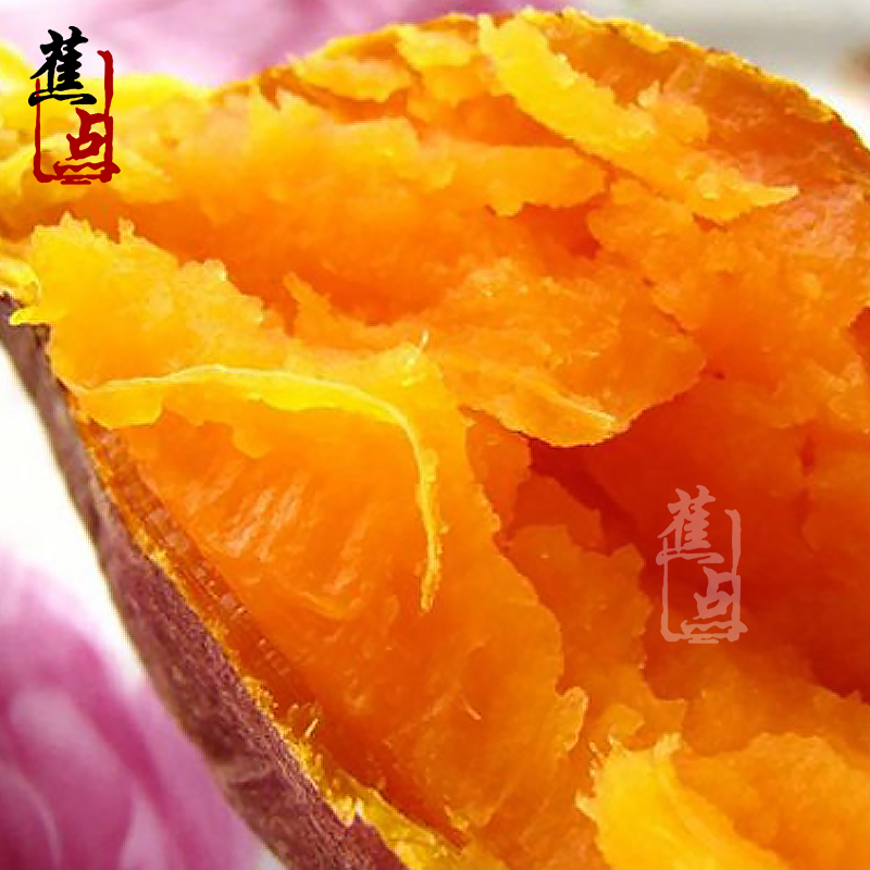 六鳌红心地瓜5斤装包邮 红薯 香薯 新鲜地瓜新鲜在类目 水产肉类/新鲜蔬果/熟食, 新鲜蔬菜/蔬菜制品, 新鲜蔬菜, 番薯中 - 来自Buy2taobao.com提供专业的淘宝代购服务